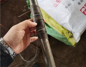 芜湖注浆管现货